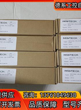 精奇模块MT67MC-PN-DO8P-M8-0.5A