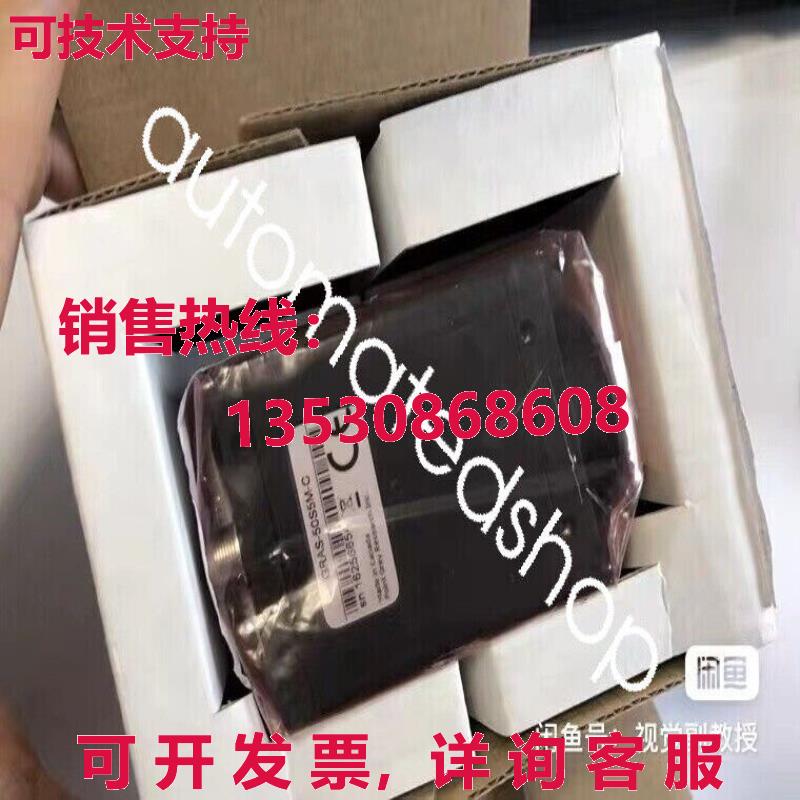 供应原装GRAS-50S5M-C工业相机