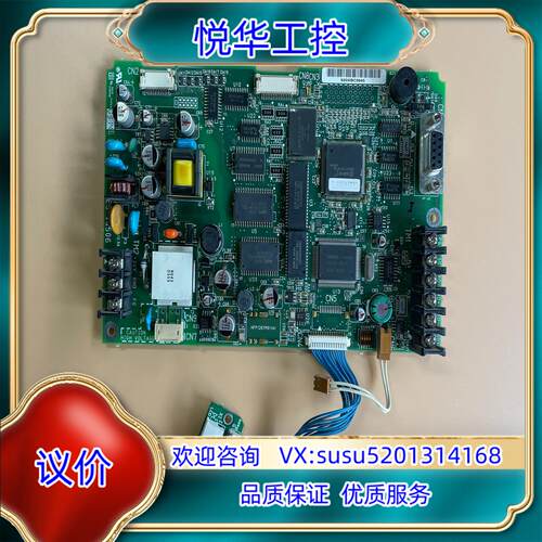 原装KOYO 光洋 触摸屏 GC-53LM3 主板议