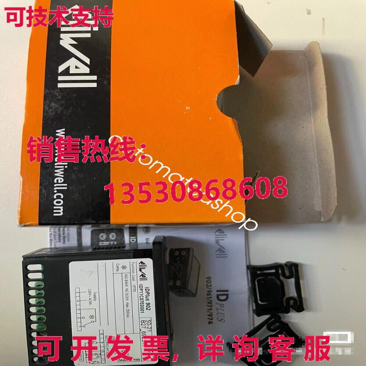 供应原装Eliwell IDPlus 902 NTC/PTC/PT1000 230V温度控制器/