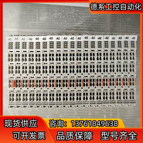 EL6010 1825倍福PLC模块