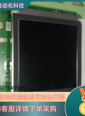 现货ELREST触摸屏原装产地德国型号:24621