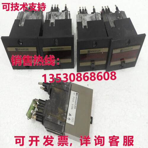 0 710 104, HENGSTLER - 5 Stück库存现货