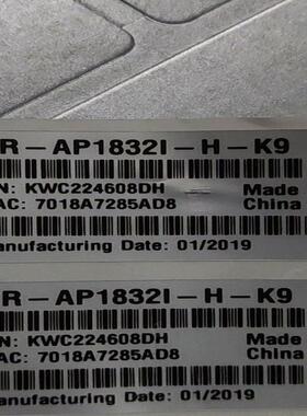 AIR-AP1832I-H-K9带支架出，成色9成新。