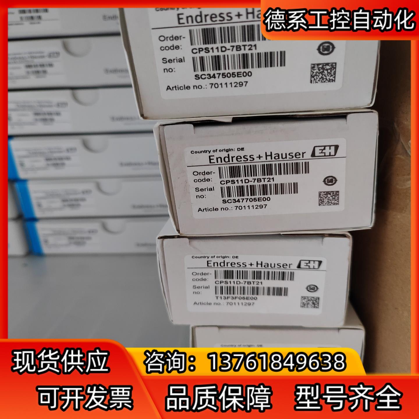 EH CPS11D-7BT21,全新原装正品