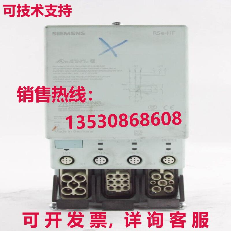 3RK1304-5KS40-3AA0 - 适用于零件库存现货