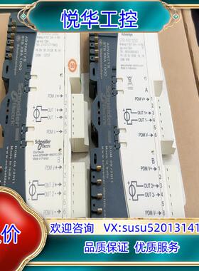原装 STBNIB2212议