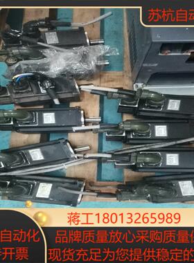 台达伺服电机型号ECMA-C11020RS扭矩6.37.功率