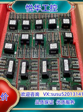 2SD315AI-33原装CONCEPT驱动板、现货拍摄议价