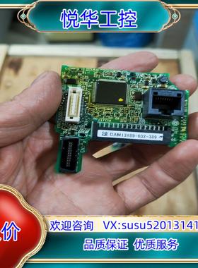 原装全新安川T1000V主板ETC740013-S6002，ET议