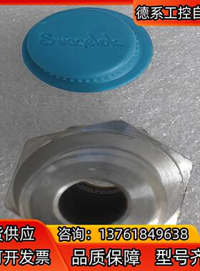 世伟洛克 Swagelok  SS-600-1-4RS  全