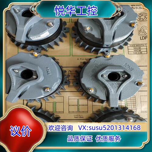 原装SEW电机制动器刹车抱闸总成 BMG4 40Nm 230v/议