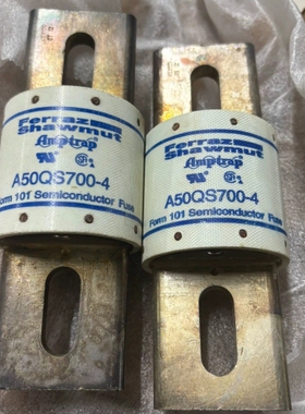 罗兰熔断器A50QS700-4 500V 700A ~议价