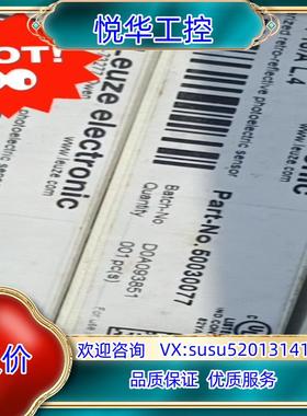 原装HRT 46B/66-S12  50106547议