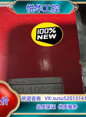 原装数个全新原装倍福模块KL1002议
