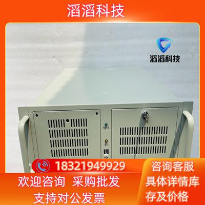 现货新到 I5-6500CPU 研华工控机610L /AIMB-