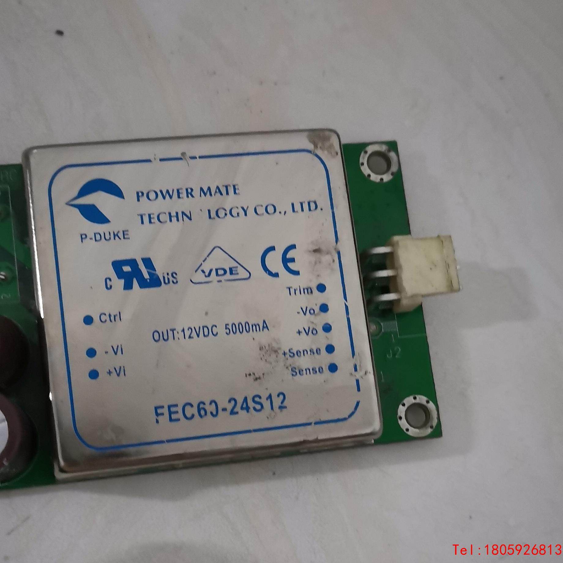 【非标价】FEC60-24S12,3C数码配件,其它配件,淘宝优惠券,粉丝福利购,淘宝优惠卷