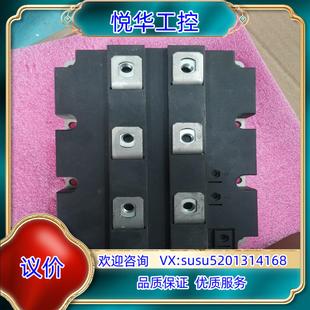 产品简议 B2闲置全新未使用 原装 DZ3600S17K3