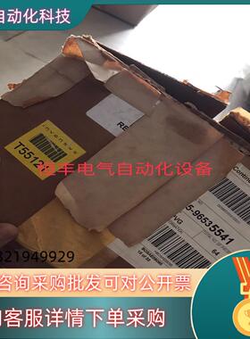 现货FOXBOBO福克斯波罗P0903CW操作面板全新