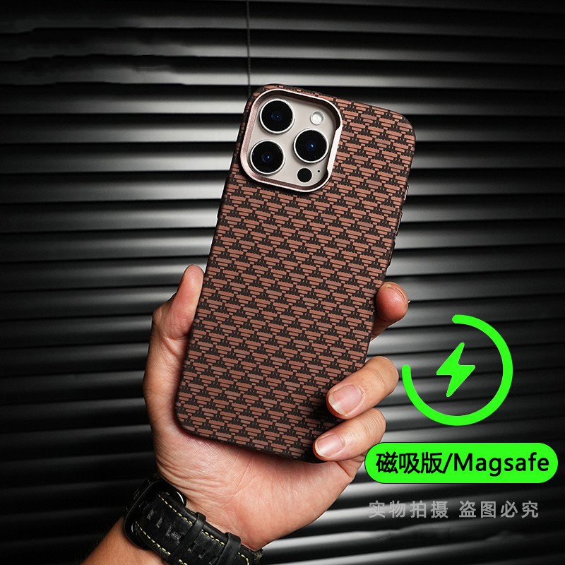 适用苹果16promax浮雕磁吸手机壳超薄iPhone15pm/14Pro碳纤维纹全包防摔16Pro保护套ip高级感13PM凯夫拉纹