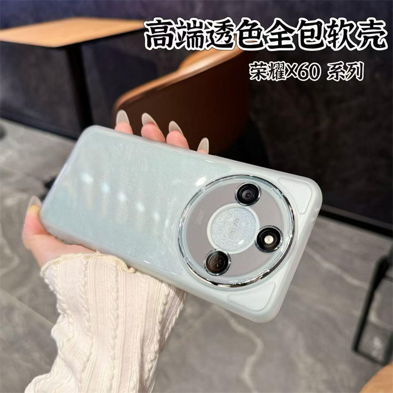 透明全包防摔适用荣耀x60手机壳x60的手机套纯色简约超薄网红系列专用软壳新品全包防摔x60高端男士女款外壳
