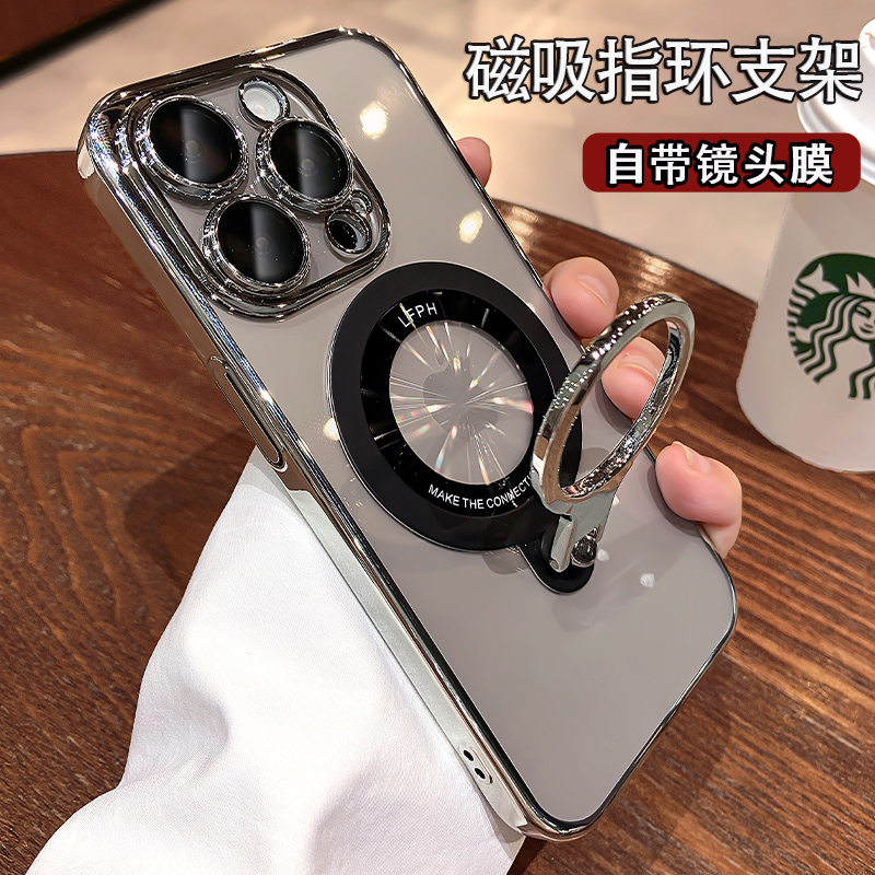 磁吸指环支架适用苹果15ProMax手机壳新款iPhone14Pro高级感带镜头膜13pro透明全包防摔12pm男女款潮11不发黄
