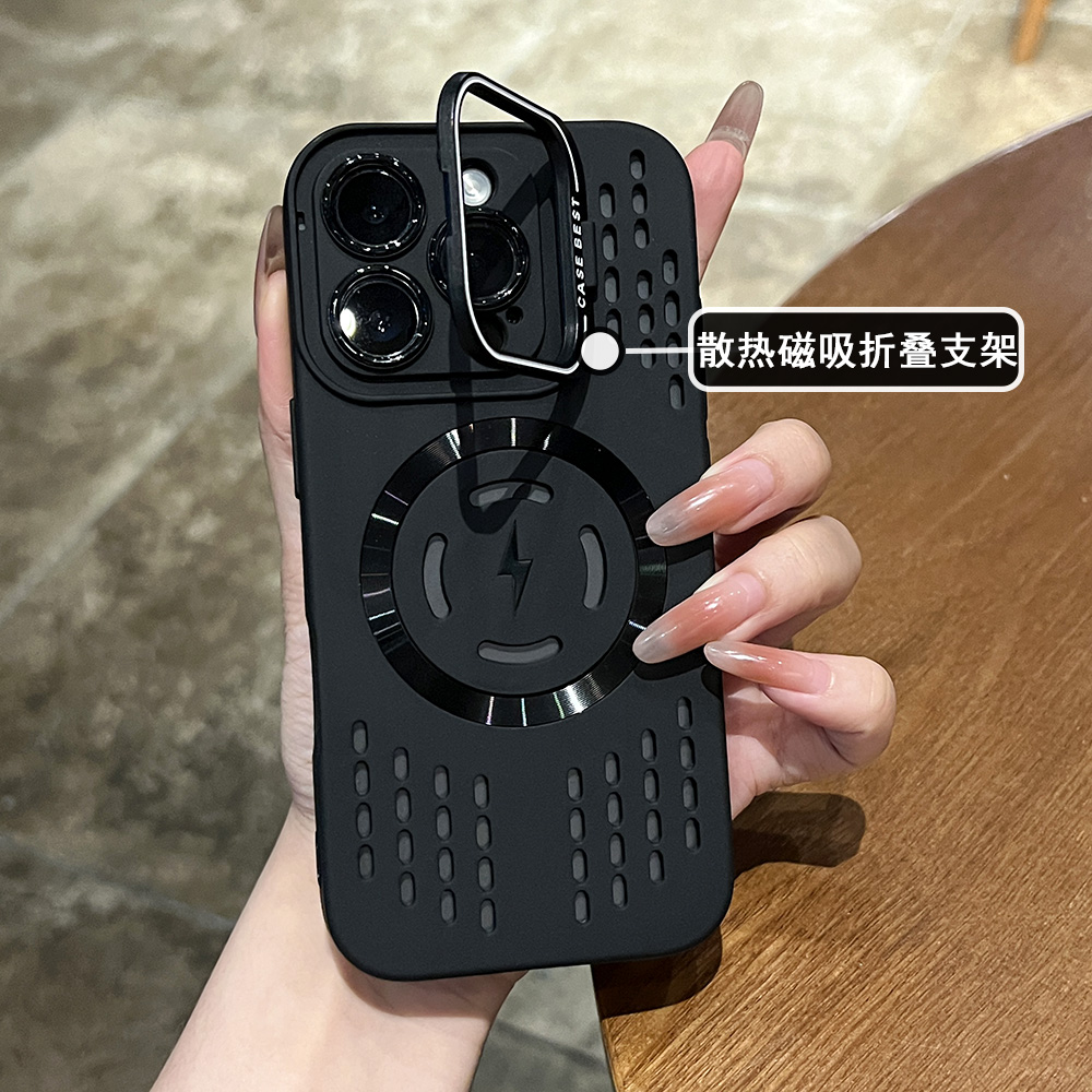 2025新款网红爆款散热磁吸镜头支架适用于iPhone16ProMax手机壳苹果15超好看14pm高级感13全包防摔12透气超薄