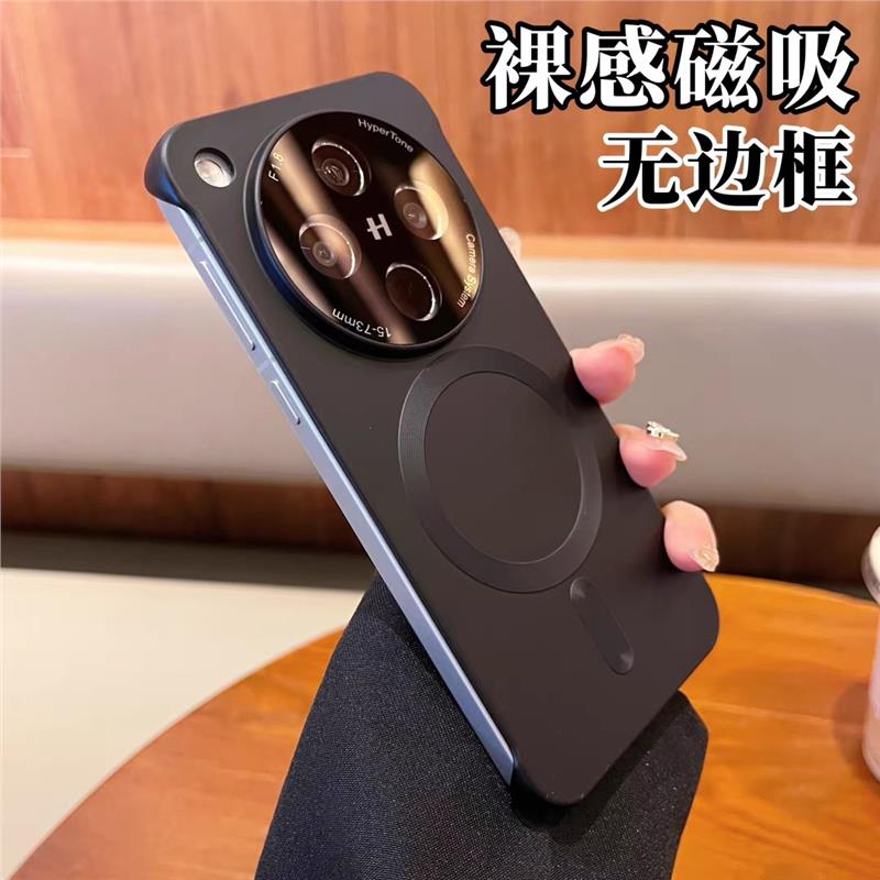强力磁吸超薄无边框适用oppofindx8pro手机壳新款OPPOfindx8Pro简约散热高级感男女半包外壳后带镜头膜保护套