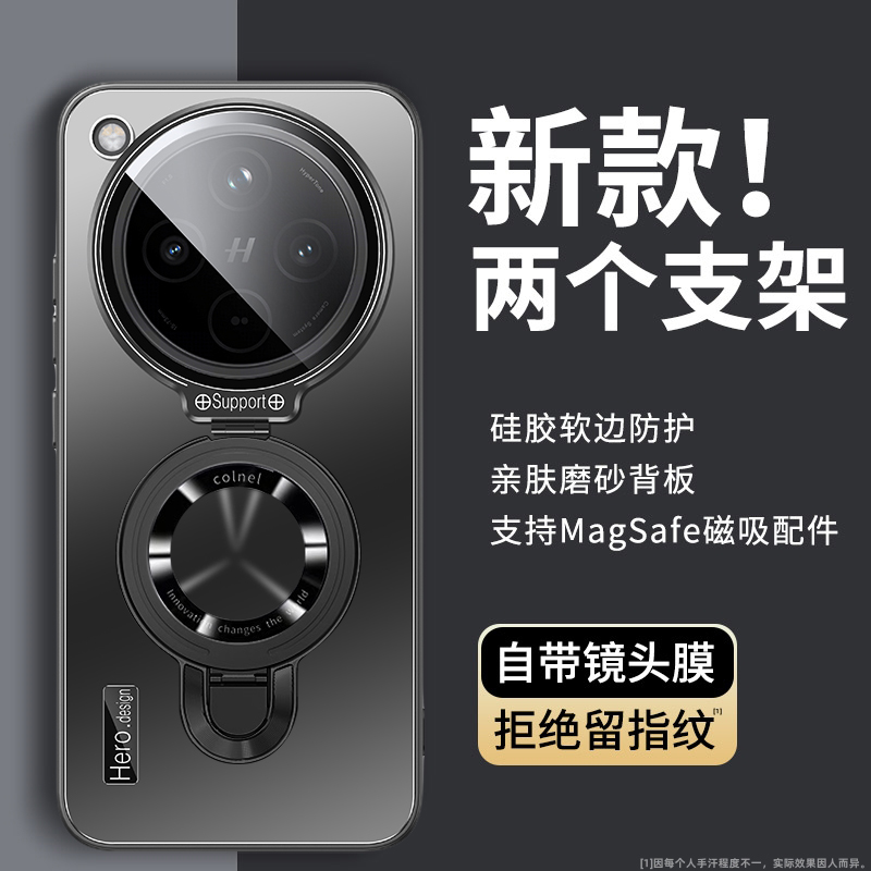 翻盖镜头膜适用oppofindx8pro手机壳新款磁吸支架Reno13保护套高级感X7Ultra全包x6硅胶防摔12网红11超薄男女