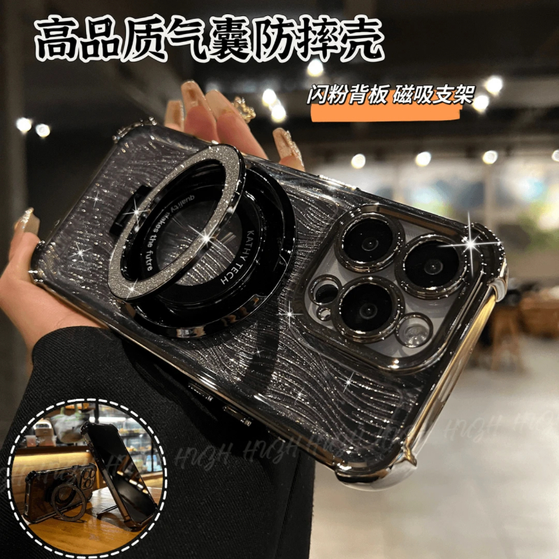 电镀流光细闪粉磁吸支架适用苹果15promax手机壳新款iPhone14promax自带镜头膜13pro四角气囊防摔12保护套11