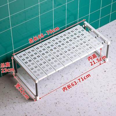 爱梦鸟厨房分层置物架伸缩台面桌面收纳架橱柜内隔层分隔下水槽锅