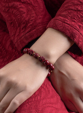 2026天然朱砂生肖三合六合手串