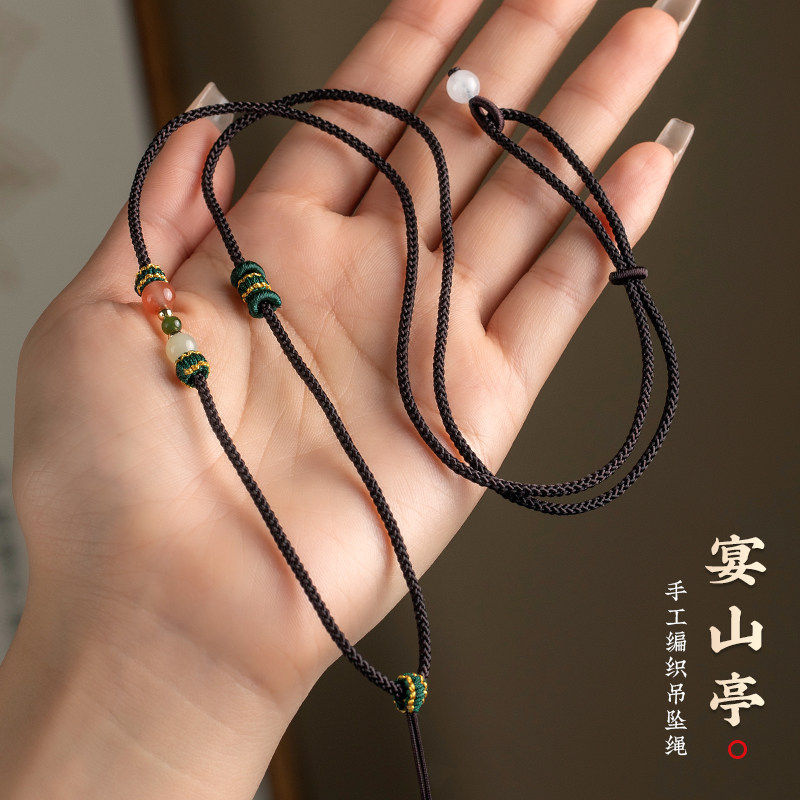 吊坠挂绳平安扣吊坠编绳黄金翡翠玉石项链绳手工编织挂脖绳子原创