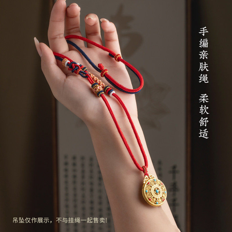 寄予高档手工编织黄金玉吊坠项链挂绳故宫色翡翠蜜蜡挂件绳男女款