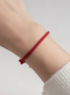 手工细款八股简约本命年红绳