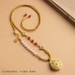 高货绳珍珠蜜蜡玉坠黄金吊坠挂绳专用天子门生八宝罗盘编绳项链绳