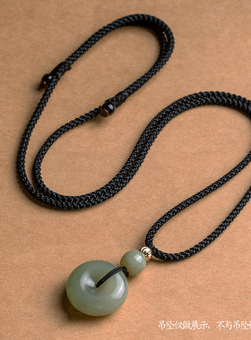 红绳项链挂脖挂绳吊坠挂绳黄金编织和田玉专用绳玉佩挂件玉坠绳子