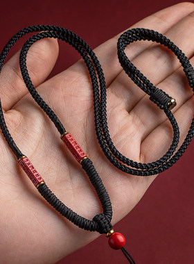 正品朱砂吊项链绳玉坠挂绳