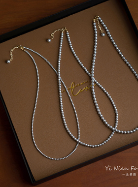 【春夏特惠】真多麻灰珍