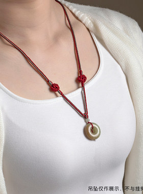 手工编织绳吊坠项链玉坠挂绳