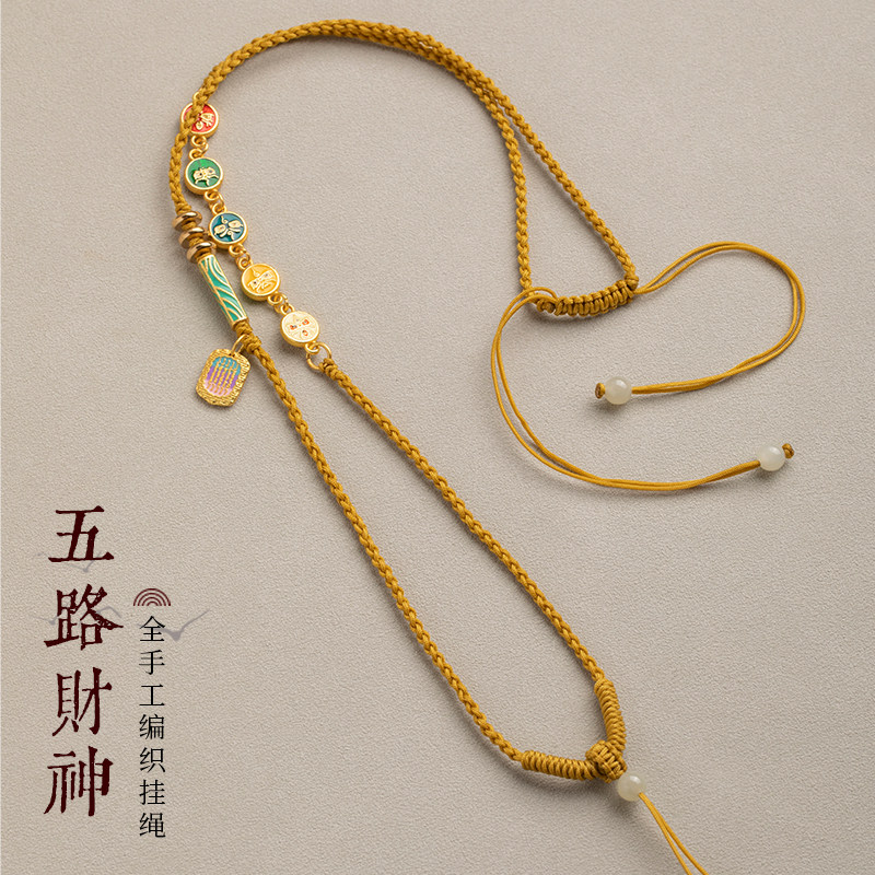 五路财神挂绳唐卡编绳项