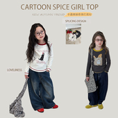 Yumi妈女童秋季 T恤25G043 儿童长袖 韩版 奥代尔拼接辣妹打底衫