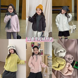 Yumi妈女童内搭外穿防风棉衣儿童冬季奥粒绒双面毛绒外套25H038