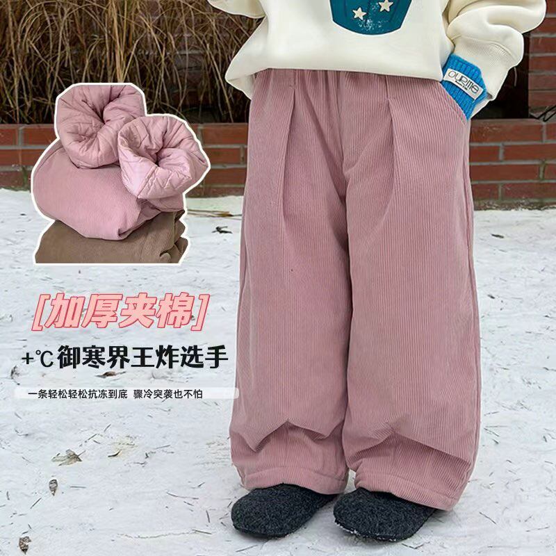 Yumi妈2026年儿童新款冬季加厚大棉裤男女童厚实灯芯绒长裤25K084