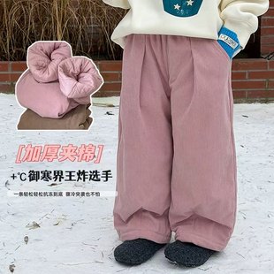 男女童厚实灯芯绒长裤 加厚大棉裤 25K084 儿童冬季 Yumi妈2025年新款