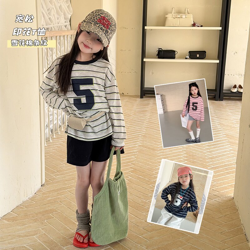 Yumi妈女童夏季儿童轻薄透气宽松字母长袖T宽松条纹防晒衫26A033