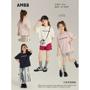 T恤女童宽松休闲上衣 洋气字母短袖 中大童韩版 25C201 清仓款