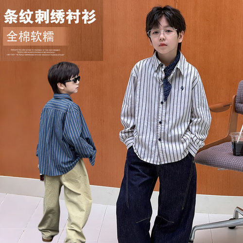 男童全棉竖条纹刺绣翻领衬衫