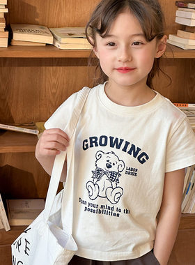 Yumi妈儿童T恤打底衫童装中大小女童短款修身可爱小熊短袖25A050