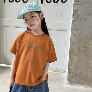 Yumi妈男女童夏季爽滑棉细腻顺滑质感韩版T恤休闲字母短袖26B067